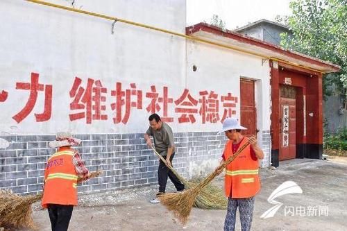 王庄镇|济宁曲阜市王庄镇开展环境卫生大整治 确保镇容镇貌规范有序