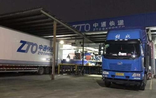  刷新|女客户扇了快递员的耳光？中通再一次刷新了我们对服务业的认知！