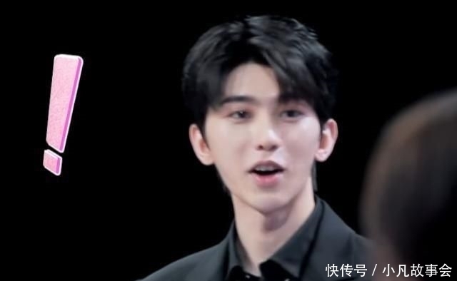 决赛|《青你2》多宠虞书欣?决赛让她解释和刘雨昕、导师冲突,厉害了