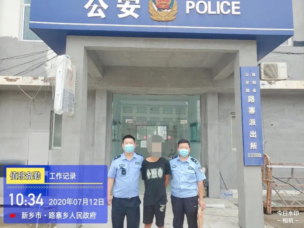  人事|邢台多地连抓10几人，他们干的就不是人事！！