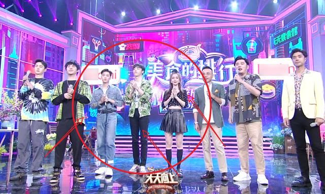  不顾|《天天向上》预告，杨颖不顾形象当吃货，王一博反应却亮了