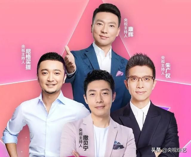 惊喜|“灵魂摄手”为小尼送上《你好生活》海报,大片质感惊喜满满