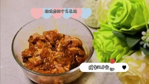  自制|好吃到停不下来的花椒鸡，又麻又辣，配一口自制咸菜，绝了！