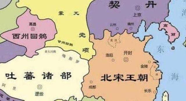 宋朝|大宋有多么不容易？