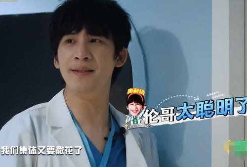  细节|邓伦全程躺床上录节目，仅用这个细节证明为什么没法黑他