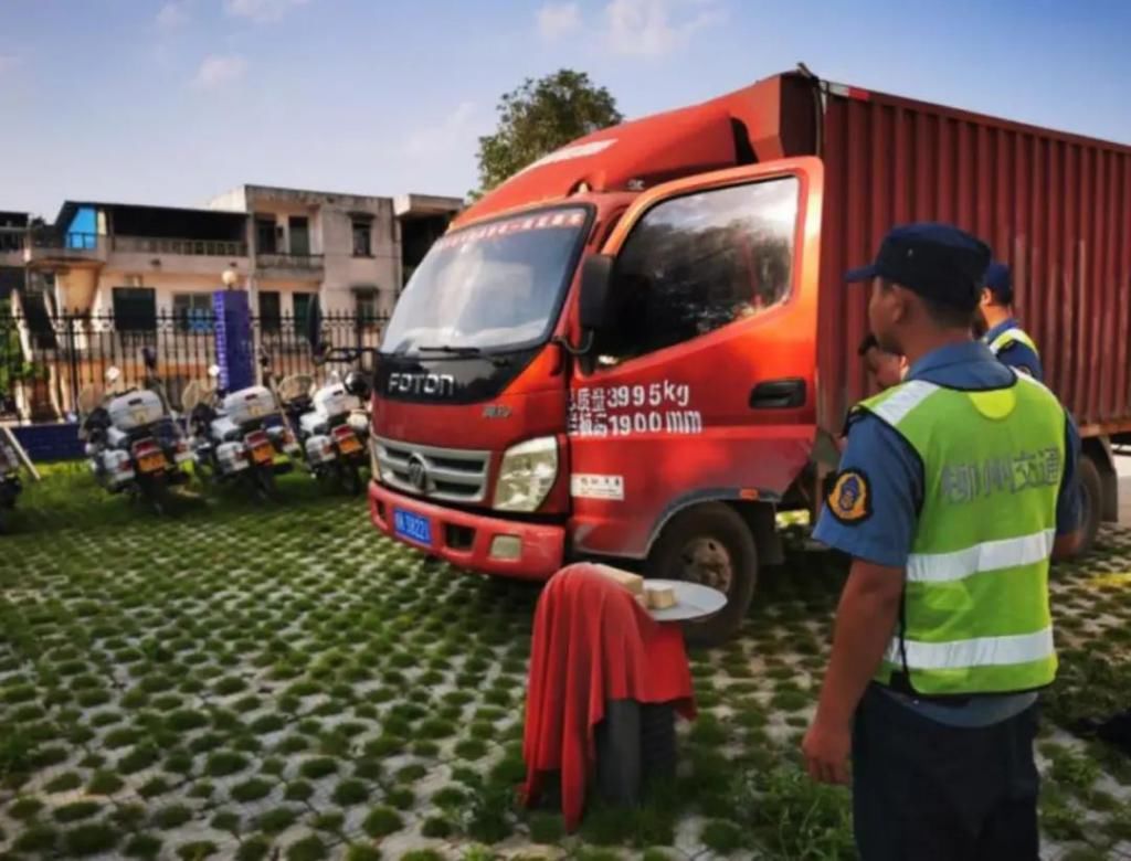 这件|从融水出发的这辆货车被查,居然是因为这件事…