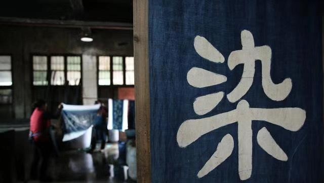 嗓门|贵州排莫村画娘:腰包鼓了,在家嗓门可大了