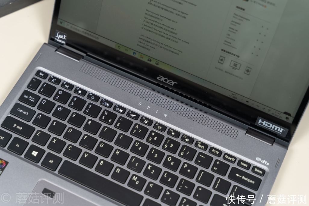  翻转|极致轻薄，自由翻转，细节出众、宏碁蜂鸟Spin 5百变2K轻薄本 评测
