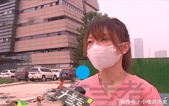 受害者说|投资5000元15天就能挣400块钱?原本想“躺着挣钱”结果被骗惨