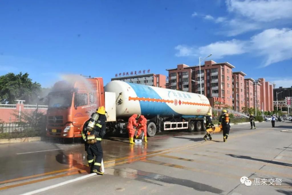  实中|惠来实中附近，运输车侧翻有气体泄漏事故？原来是...