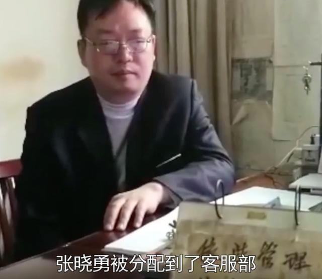 入清华大学|张晓勇：17岁考上清华，才华横溢，如今却月薪800当保安！