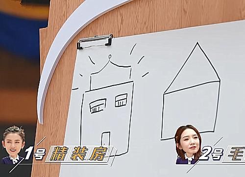  孟美岐|孟美岐当卧底开始就暴露，跟郑恺平票却被留到下一轮，偏袒太明显