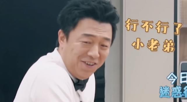  发文|张艺兴惊喜现身，反遭黄渤“狠打”，同台后黄渤发文让观众意难平