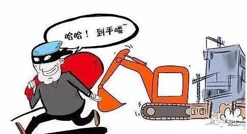  被盗|防不胜防！4台挖机电脑板被盗 几十万打水漂！