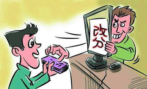  骗局|100名高考生被骗300万！高考结束后的10大骗局！不得不防