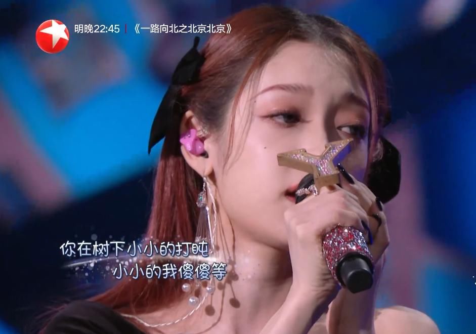  依高|我们的歌：李健为何会说，这首《母系社会》更适合希林娜依高呢？