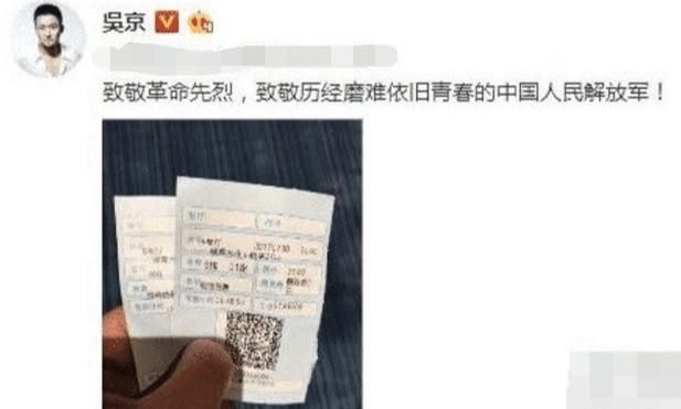 耳朵|明星也有身体缺陷，第三位不仔细看看不出来，最后一位在女人面前自卑！