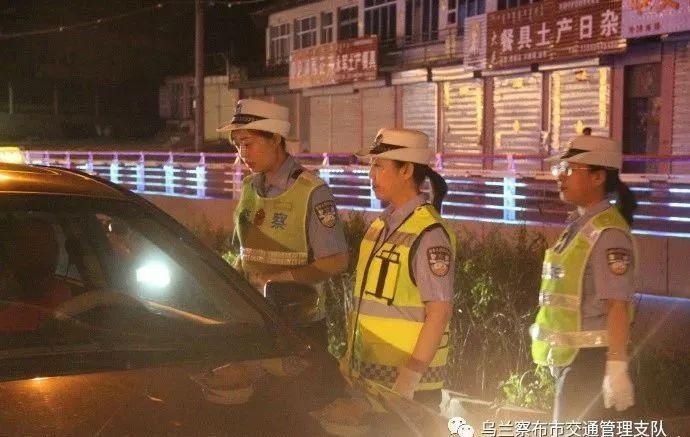  震慑|【统一夜查行动】拒绝酒驾——全市交管部门深入开展周末夜查统一行动 有力震慑酒驾醉驾等严重交通违法行为