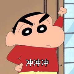 攻坚战|创文进行时 | 鼓足干劲！阳江公安全力以赴打好创文攻坚战