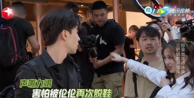  虞书欣|《极挑》虞书欣安崎赵小棠败光观众缘，孔雪儿遭“咸猪手”却被喷