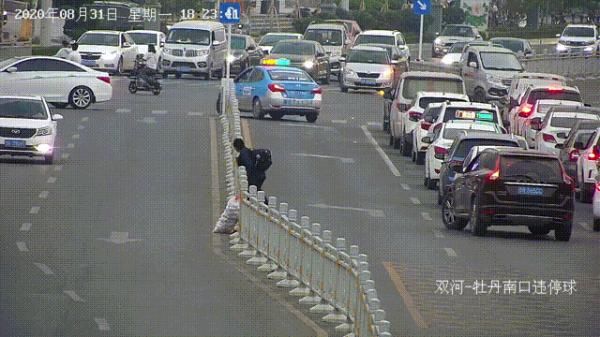 翻越|曝光！你翻越护栏的样子真的很丑！……