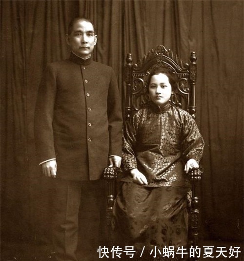 假冒|假冒孙中山身边人诈骗，自称可以解冻亿元遗产，一起来看