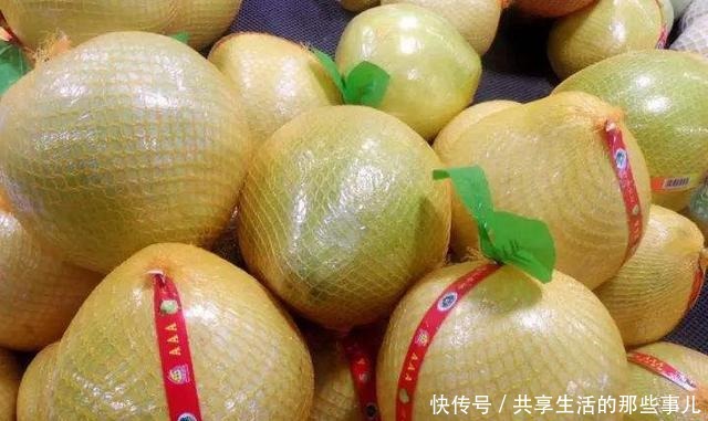 中秋节|中秋节快到了,买柚子时,别只会挑大的,学会这6招,不怕挑错