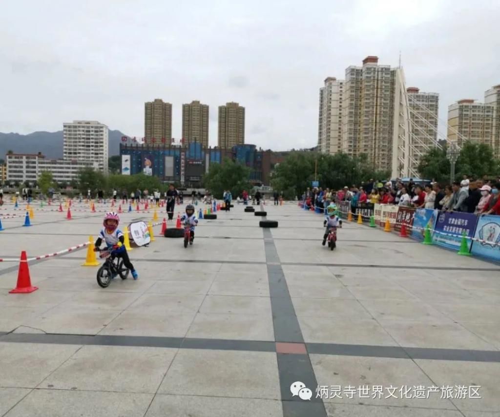 儿童|永靖县举办儿童滑步车公开赛