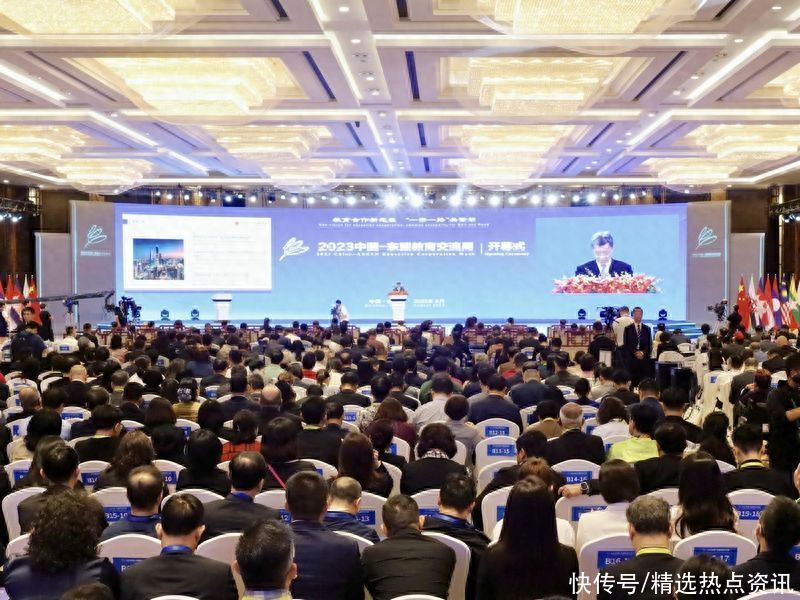 2022中国东盟教育交流周开幕(2021中国东盟教育交流周圆满开幕)