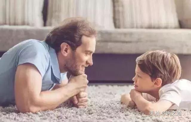  父母|最打击孩子自信心的几句话，很多父母却在经常说，你说过几句？