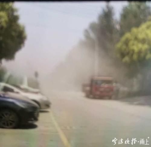 晴天|雨天泥泞晴天扬尘!鄞州首南街道这个路段怎么了?