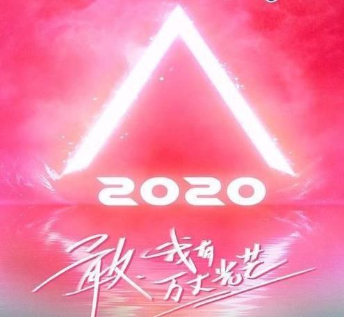  公司|90后人气女偶像恋情被曝，疑似与同性玩亲亲，经纪公司急申明