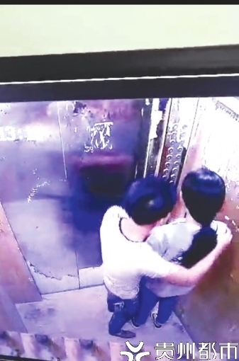 凌晨|凌晨电梯惊魂!女子遭遇猥亵并被男子按倒在地拽离现场