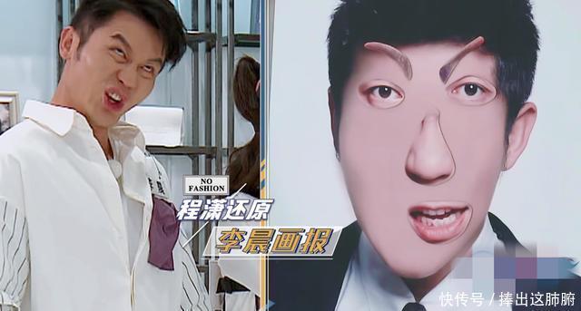 巅峰|《奔跑吧》开光了“时尚秀”三秒一个笑点,收视狂飙重回巅峰
