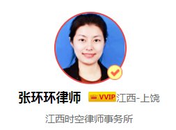 债务人|担保人能否起诉债权人，怎么规定的？