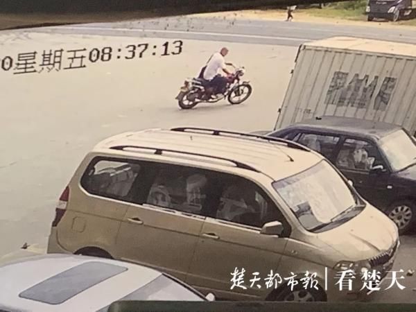  曝光|命案嫌犯逃跑中再杀人！一段监控记录曝光……