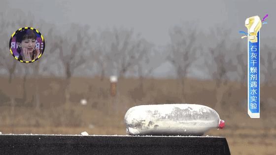  眼球|可怕！仅20分钟眼球被溶化！男孩终生失明！暑假格外要注意！