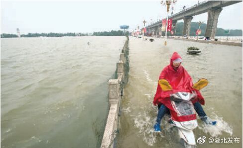 机制|长江干流除宜昌站外全线回落 省防指：继续保持原有工作机制