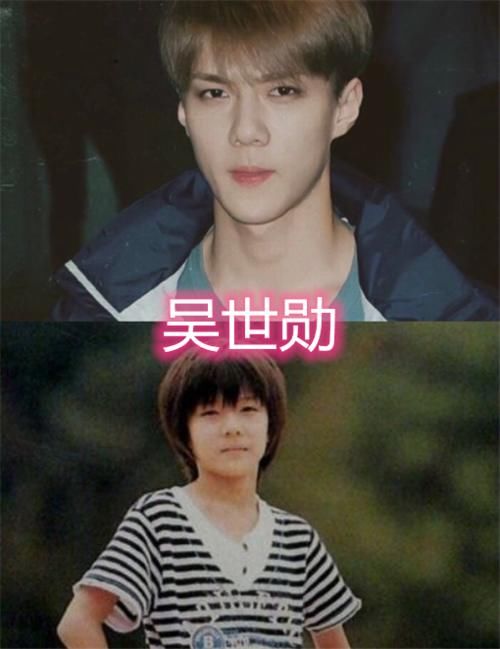  可爱|EXO成员小时候，张艺兴可爱，吴世勋帅气，看到灿烈：从小就皮