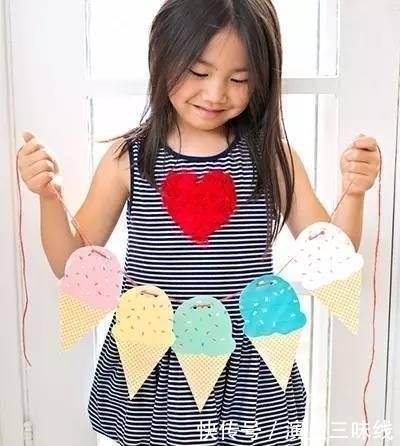  中薪|手工：漂亮的冰激凌