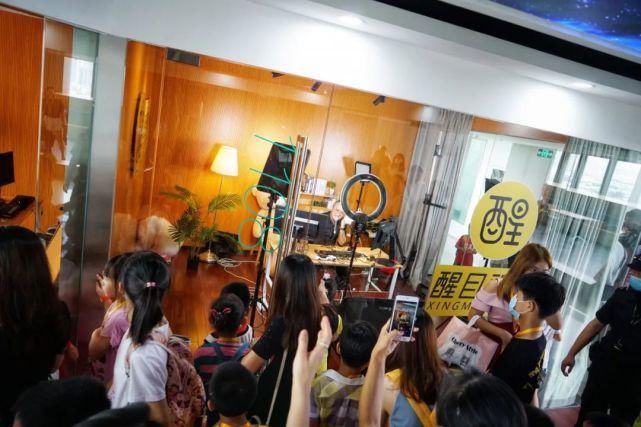  探秘|佛山电视台媒体探秘营开营！