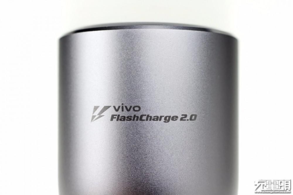  33W闪充|拆解报告：VIVO 33W FlashCharge2.0闪充车充