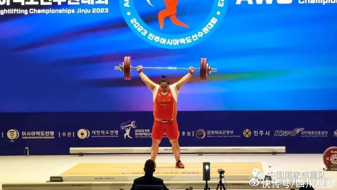 2023举重亚锦赛 李雯雯包揽三枚金牌
