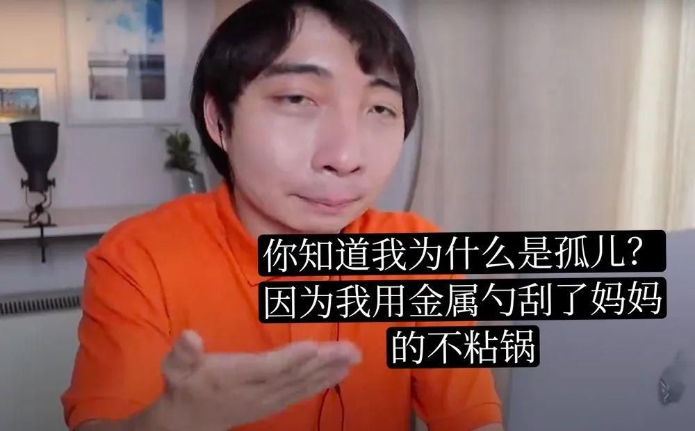  气疯|BBC视频让亚洲人气疯了，因为英国人真的不会做蛋炒饭！
