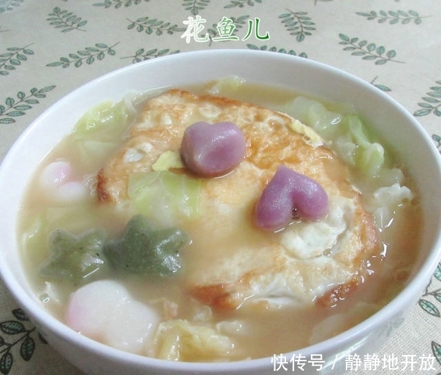 加适量|煎鸡蛋包心菜花色年糕，暖心暖胃