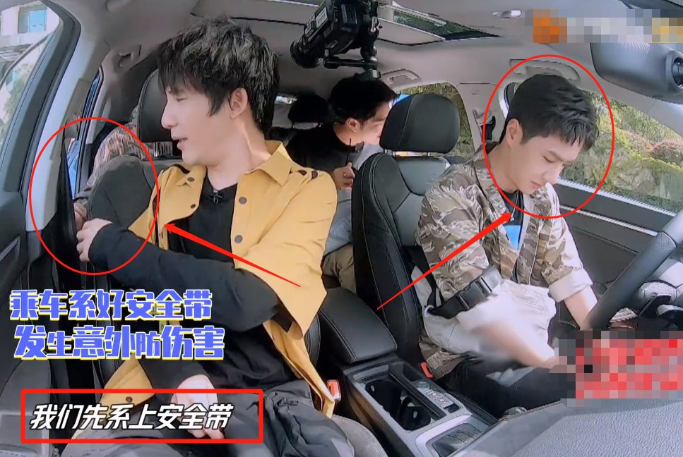  姿势|王一博驾照实习期刚过就开车，见他摸方向盘的姿势，确定是新手？