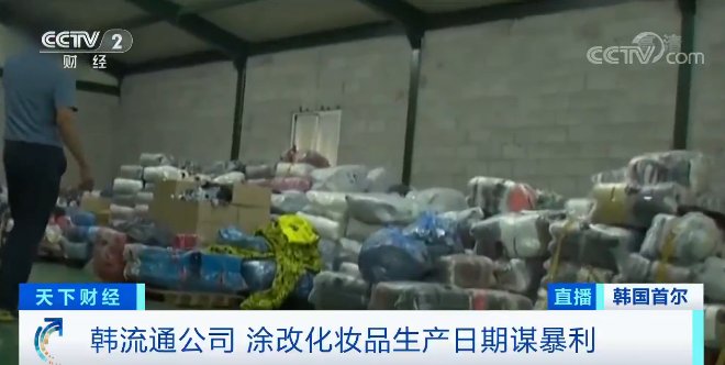  你家|或引发肝脏损伤！这两款调味品被曝光！快看你家有吗？