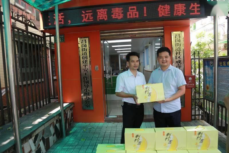 人员|炎炎夏日，他们给一线禁毒人员送清凉