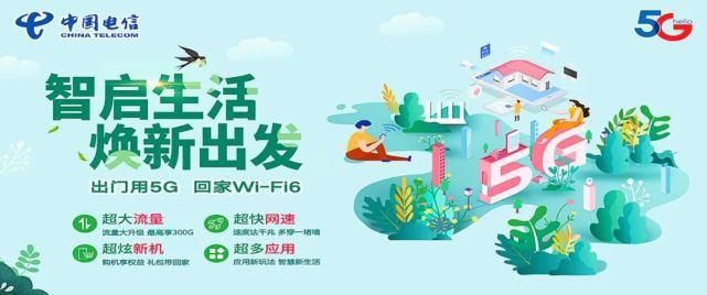 除恶|天门召开扫黑除恶专项斗争新闻发布会