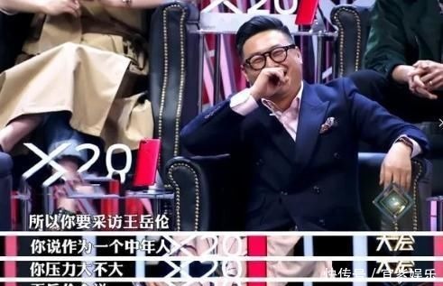 职场|李湘,一个职场女精英的家庭困局